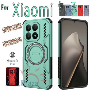 Xiaomi 15T �P�[�X Xiaomi 15T Pro �P�[�X POCO F7 Pro �J�o�[ POCO F7 Ultra �P�[�X 15T�P�[�X 15T Pro�J�o�[ �V���I�~ POCO F7 �v��/F7 �E���g�� �P�[�X �V���I�~ Redmi Note 14 Pro 5G �P�[�X �ϏՌ� ���b�h�~�[ �m�[�g1