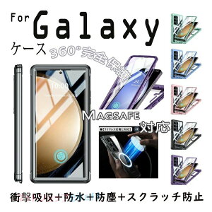 Magsafe�[�d�Ή� Galaxy S24 Ultra �P�[�X �J�o�[ �ϏՌ� Magsafe Galaxy S24 �X�}�z�P�[�X ��ʕی� Galaxy S24 ���ʃP�[�X Galaxy S24 Plus �P�[�X �N���A ���� Magsafe�Ή� �M�����N�V�[ S24 Ultra S24 �P�[�X ������