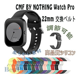 CMF BY NOTHING Watch Pro 22mm �����p �o���h CMF BY NOTHING Watch Pro 22mm �����x���g CMF BY NOTHING Watch Pro 22mm �����p �o���h �E�F�A���u���[���E�X�}�[�g�E�H�b�` ���� �o���h �X�|�[�c �x���g �����p �x��