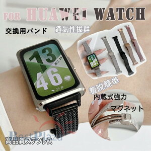 Huawei Band 11 �o���h Huawei Band 11 �x���g �V���� �y�� Huawei Band 11 Pro �x���g �ϋv�� �ʋC�� ���߉\ �t�@�[�E�F�C Huawei Band 11 �����o���h �X�e�����X �t�B�b�g Huawei Band 11 �����x���g Huawei Band 11 Pr