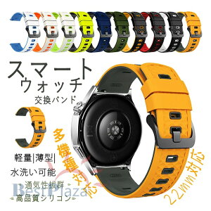 22mm�ʗp GARMIN Fenix6 22mm Fenix7 22mm 265 22mm Fenix5 Plus 22mm Fenix 22mm Fenix8 22mm �Ή� �ւ��x���h �x���h �o���h �ϋv�� �y�� �ʋC�� HUAWEI Watch GT Runner 22mm HUAWEI Watch GT3 SE 22MM HUAWEI Watch GT4 �Ή� ���v�o���h 