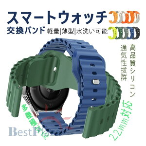 22mm�ʗp HUAWEI GARMIN �Ή� HUAWEI Watch GT Runner 22mm Watch GT3 SE 22MM Watch GT4 22MM �Ή� �x���h �o���h �ϋv�� �ʋC�� GARMIN Fenix6 22mm Fenix7 22mm 265 22mm Fenix5 Plus 22mm Fenix 22mm Fenix8 22mm �Ή� ���v�o���h �����p ��