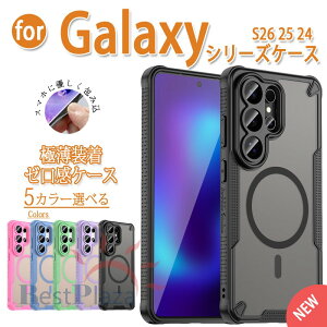 Galaxy S26 �P�[�X �j�����p �w��h�~ �y�ʁ����` Magsafe�Ή� Galaxy S26Plus �y�ʁ����` Magsafe�Ή� �P�[�X Galaxy S26 Ultra �P�[�X Galaxy S26 Edge �P�[�X �j�����p �ϏՌ� Galaxy S26 25 24 �P�[�X Galaxy S26 25 24 Ultr