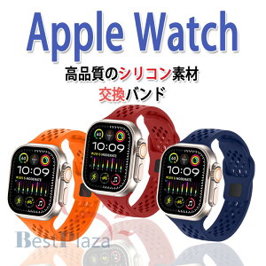 apple watch Ultra3 ���i���V���R�� ���ɋ��� ���ɗD���� �o���h �}�O�l�b�g�o���h apple watch Ultra1�o���h ���i���V���R�� apple watch Ultra2 �o���h ���i���V���R�� apple watch Series11�o���h ���i���V���R