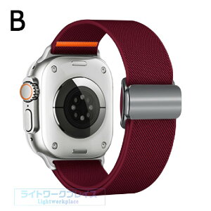apple watch Ultra3 �o���h �҂ݍ��� ���i�� ���ɗD���� �ʋC apple watch Ultra1�o���h �i�C���� ���i�� apple watch Ultra2 �o���h ���i�� apple watch Series11�o���h ���i�� apple watch Series10 �o���h Series9 8 7 �o��