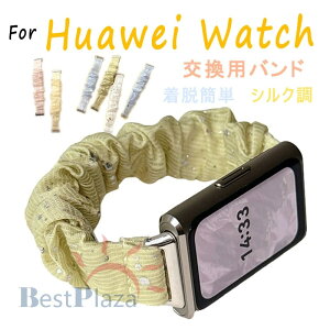 Huawei Watch 11 �x���h �e�͐� �y�� Huawei Watch 11 pro �r���v�o���h �o���h �z Huawei Watch 11 Pro �����x���g �Y�� �V���[�Y Huawei Watch 11 �x���g ����� �֗� Huawei Band 11 Pro �����x���g �t�@�[�E�F�C �E