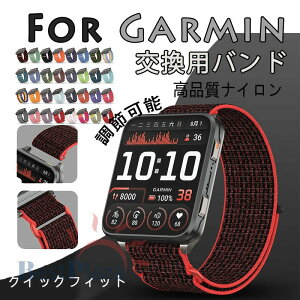 GarminVenu X1 �o���h �K�[�~�� �����\ �y�� �ʋC�� Garmin Venu X1 �x���g �i�C���� �ʃt�@�X�i�[ GARMIN Venu X1 �����o���h ��24mm �������X�g�o���h �����x���g �K�[�~�� ���F�j���[X1 �r���v�x���g 