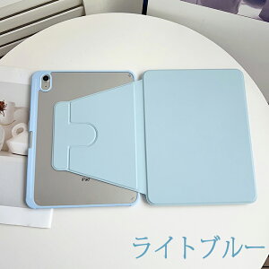 iPad Air M4 �P�[�X 11�C���` 13�C���` 360° ��]�X�^���h�@�\ �J�����ی� �w��h�~ �P�[�X M3 M2 iPad air �P�[�X ��7���� ��6���� iPad air �P�[�X �X�^���h iPad air 2026 �P�[�X iPad air 2025 �P�[�X iPad air 2024