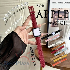 APPLE WATCH �����x���g ���K �؂₩ 38/40/41/42(S10)(S11)MM APPLE WATCH �����o���h ���킢�� ���� �ւ��x���g 42(S3)/44/45/46/49MM �Ή� �o���h ���v�o���h ���K�Ȓ����S�n �����o���h ��l ���� �A�b�v��