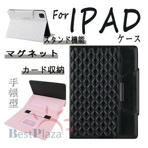 iPad Air 11�C���` M4 �P�[�X ���K�Ȏ�G�� �֗��Ȏ莝���o���h iPad Air 11�C���` M3 M2 �P�[�X �L���e�B���O �蒠�^ iPad Pro 11�C���` 2018 2020 2021 2022 2024 2025 �P�[�X �^�u���b�g iPad 10.2�C���` 2019 �P�[