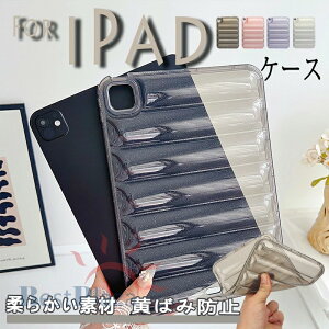 Apple iPad Pro 12.9�C���` 2018 �P�[�X �_�炩���f�� Apple iPad Pro 12.9�C���` 2020 �P�[�X ������� CASE ���΂ݖh�~ Apple iPad Pro 12.9�C���` 2021 �P�[�X �ϏՌ� Apple iPad Pro 12.9�C���` 2022 �P�[�X �A�C�p�b�h 