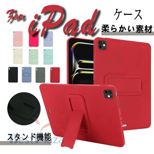 iPad Air �P�[�X 11�C���` M4 M3 M2 �P�[�X �J�o�[ �X�^���h�@�\ �Ռ��z�� �ی�P�[�X ������� �ی�J�o�[ iPad ��10���� �P�[�X 10.9�C���` �ϏՌ� iPad Pro �P�[�X 11�C���` 2020 2021 2022 2024 2025 �l�C iPad 