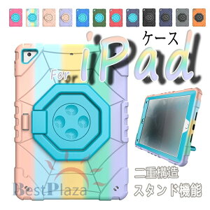 iPad Pro �P�[�X 11�C���` ��1���� �y���Ȃ� �X�^���h�@�\ iPad Air 11�C���` M4 �J�o�[ �ϏՌ� iPad ��2���� �P�[�X 11�C���` �����O�� iPad Air4 �P�[�X 10.9inch �Ռ��z�� iPad Air �P�[�X 11�C���` M2 �ی�