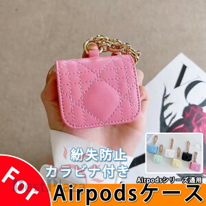 Airpods pro3 Airpods 4 3 2 1 Airpods pro2 pro �P�[�X �J�o�[ �J���r�i�t�� �ϏՌ� �h�� �h�o Airpods pro3 ��3���� �_�� �����h�~ ���h�~ Airpods �G�A�[�|�b�Y�v�� 3 �ی�J�o�[ ���U�[ �v Airpods pro3 �ی�P�[�X