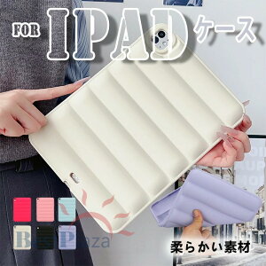 iPad 10.2�C���` 2019 2020 2021 �J�o�[ �_�炩���f�� TPU �ϏՌ� iPad Air 10.9�C���` ��5���� �P�[�X ��G��� �ی�P�[�X �L���L�� �_�� �V���v�� iPad Air 11�C���` M4 M3 M2 �P�[�X �w�ʕی� A16 ��11���� 11