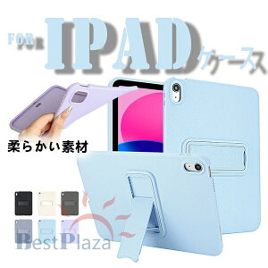iPad Mini 8.3�C���` ��7���� �J�o�[ �X�[���h�@�\ �_�炩���f�� TPU�f�� �ϏՌ� iPad Mini 8.3�C���` ��6���� �P�[�X ��G��� �ی�P�[�X �_�� �V���v�� iPad Mini 7.9�C���` ��5���� �P�[�X �w�ʕی� iPad