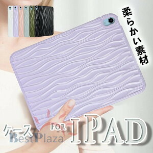 iPad Air 11�C���` M4 M3 M2 ��5���� ��4���� �P�[�X �Ռ��z�� iPad Mini 8.3�C���` 7.9�C���` �J�o�[ �ی�P�[�X ��G��� iPad 10.2�C���` 2019 2020 �P�[�X TPU�f�� �_�� �V���v�� �w�ʕی� �_�炩���f�� ��