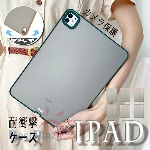 iPad Air 13�C���` M4 �ی�P�[�X �ȒP���� �ϏՌ� iPad Air 13�C���` M3 M2 �J�o�[ ��G��� �_�炩���f�� �P�[�X TPU�f�� �_�� �V���v�� iPad Pro 12.9�C���` 2018 2020 2021 2022 �P�[�X �w�ʕی� �O���A iPad Pro