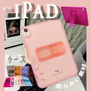 iPad Air 13�C���` M4 �ی�P�[�X �X�[���h�@�\ iPad Air 13�C���` M3 M2 �P�[�X �ϏՌ� ������ iPad Pro 13�C���` 2024 2025 �P�[�X �J�o�[ �ȒP���� �ϏՌ� ��G��� �_�炩���f�� TPU �V���v�� iPad Pro 12.9�C