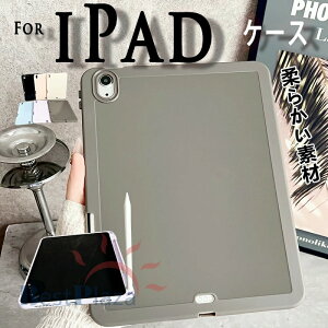iPad Air 11�C���` M4 M3 M2 �ی�P�[�X �y�����[ �ϏՌ� ������ iPad 11�C���` 2024 2025 2026 �P�[�X �J�o�[ �o�b�N�J�o�� �ȒP���� �ϏՌ� ��G��� Mini �P�[�X TPU�f�� �_�� �V���v�� iPad Pro 11inch �P�[�X