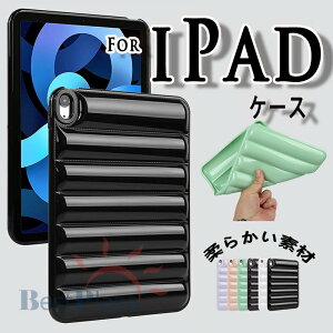 iPad Air 11�C���` M4 M3 M2 �ی�P�[�X �ϏՌ� ������ iPad Pro 11�C���` M4 M5 �P�[�X �J�o�[ �o�b�N�J�o�� �ȒP���� �ϏՌ� ��G��� Mini 8.3�C���` 7.9�C���` �P�[�X TPU�f�� �_�� �V���v�� iPad Air 10.5inch