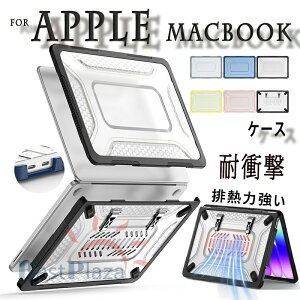 Apple MacBook Neo 13�C���` 13inch 2026 ���ڃ��f�� �P�[�X ���M�X�^���h �r�M�͋��� PC TPU ���� �n�[�h�P�[�X �J�o�[ �v���X�`�b�N �}�b�g�d�グ�N���A �ϏՌ� �v���X�`�b�N���g�p �{�̂�������ی� 