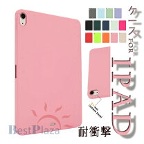 楽天市場】ipadair1ケースの通販