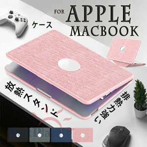 2026�N���� Apple MacBook Neo 13�C���` �J�o�[ ���f�� A3404 ���M�X�^���h �r�M�͋��� MacBook Neo 13 �C���` 2026 TPU PC �ی�P�[�X �y�� ���^ �C�菝�h�~ �w��h�~ �ϏՌ� ���M �ʋC�� ���ϋv MacBook Neo �Ή�