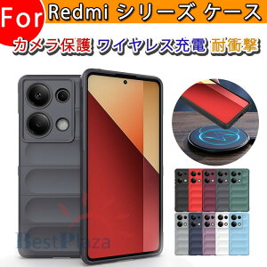 Redmi note15 Pro �P�[�X �J�����ی� ���C�����X�[�d �ϏՌ� POCO F8 Pro Xiaomi 15T Pro �J�o�[ Xiaomi 14T Pro �P�[�X Redmi Note 14 Pro 5G �ی�P�[�X �y�� Redmi Note 13 Pro+ 5G �P�[�X xiaomi 15t pro �ی�P�[�X redmi note14