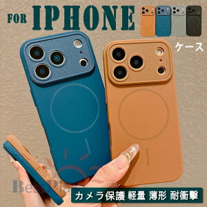 FOR iphone17 PRO MAX �P�[�X 17 16 15 14 13 PRO �ی�P�[�X �̓����ی� �ϏՌ� �y�ʁ����` �w��h�~ �[�d�\ ����h�~ ������ iphone17 �P�[�X ��ʕی� iphone16 PRO MAX �P�[�X �w�ʕی� ����~�� iphone15 iphon