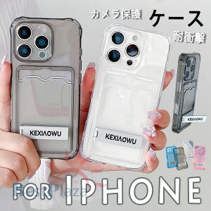 For iphone17 Pro Max �P�[�X �[�d�\ �X�[���h�@�\ iphone17E 16E �P�[�X �̓����ی� iphone17 Pro �P�[�X �͈�h���[ �ϏՌ� �y�ʁ����` 16 PRO �P�[�X �w��h�~ �[�d�\ ����h�~ ������ ��ʕی� iphone16 