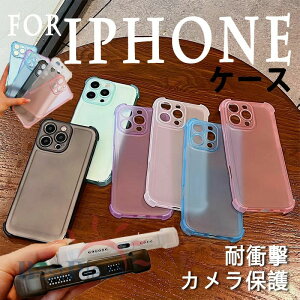 For iphone17 Pro �P�[�X �[�d�\ iphone17 �P�[�X �̓����ی� iphone17 Pro Max �P�[�X �ϏՌ� �y�ʁ����` 16 PRO �P�[�X �w��h�~ �[�d�\ ����h�~ ������ ��ʕی� iphone16 Pro Max �P�[�X �w�ʕی� PC ����