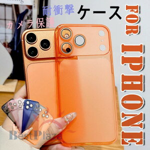 For iphone17 Pro Max �P�[�X TPU�f�� ���h�~ �J�����ی� iphone17 16 15 14 13 12 �P�[�X �[�d�\ ������ �h�o�݌v iphone16 Plus �P�[�X �w�ʕی� �_��f�� ����~�� �֗� �҂�����Ή� �ϏՌ� �y�� ���` iphone