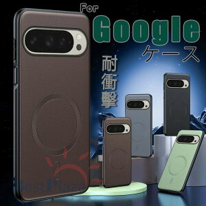 For Google 10A �P�[�X �w�ʕی� �J�����ی� ������ �h�o�݌v Google 10XL �P�[�X �[�d�\ Google 9ProXL �P�[�X TPU�f�� ���h�~ �_��f�� ����~�� �֗� �҂�����Ή� �ϏՌ� �y�� ���` Google�Ή� 8A �P�[