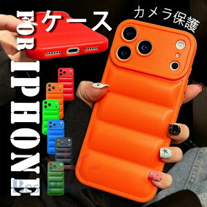 For iPhone 17 Air �P�[�X ���킢����l�C �J�����ی� �w�ʕی� iPhone 17 Pro Max �P�[�X TPU�f�� ���h�~ iPhone 16 Plus �P�[�X �_��f�� ����~�� �֗� iPhone 15 Pro �P�[�X �҂�����Ή� �ϏՌ� �y�� ���` iPho