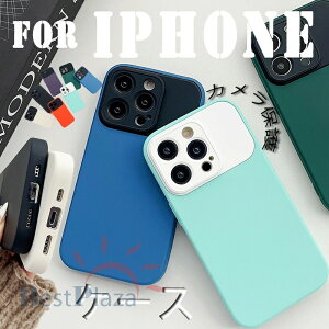 For iPhone 17 Air �P�[�X ���킢����l�C TPU�f�� �J�����ی� iPhone 17 Pro Max �P�[�X ���h�~ �w�ʕی� iPhone 16E 17E �P�[�X �_��f�� ����~�� �֗� iPhone 17 16 15 14 13 �P�[�X �҂�����Ή� �ϏՌ� �y�� ��