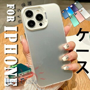 For iPhone 17 Air �P�[�X �J���[�`�F���W�J�o�[ TPU�f�� �J�����ی� �w�ʕی� iPhone 17 Pro Max �P�[�X ���h�~ iPhone 16 Pro �P�[�X �_��f�� ����~�� �֗� iPhone 17 16 15 �P�[�X �҂�����Ή� �ϏՌ� �y�� 