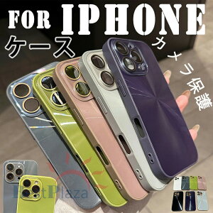 For iPhone 17 �P�[�X CD�͗l ����~�� TPU�f�� iPhone 17 Pro �P�[�X ���h�~ �w�ʕی� �[�d�\ iPhone 17 Pro Max �P�[�X �J�����ی� �_��f�� ����~�� �֗� ��l�C iPhone 16 �P�[�X �҂�����Ή� �ϏՌ� �y