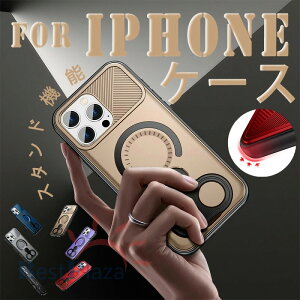 For iPhone 17 Pro Max �P�[�X 360�x�X�^���h�@�\ �莝�������O�t�� iPhone 17 Air �P�[�X ��?�z�� �w�ʕی� �[�d�\ iPhone 17 Pro �P�[�X �J�����ی� �ϏՌ� �y�� ���` 360�x��] iPhone�Ή� iPhone 16 Pro Max �P