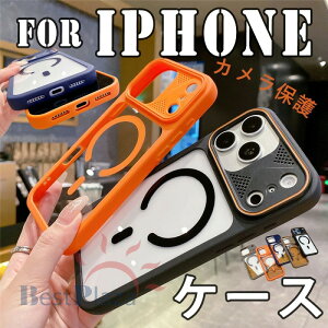For iPhone 17 Pro Max �P�[�X ���h�~ ����~�� TPU�f�� ���΂ݖh�~ iPhone 16 Plus �P�[�X �w�ʕی� �[�d�\ iPhone 17 Pro �P�[�X �J�����ی� �_��f�� ����~�� �֗� ��l�C �҂�����Ή� �ϏՌ� �y�� ��