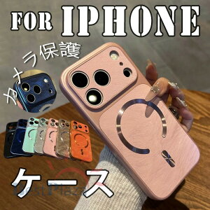 For iPhone 17 Pro Max �P�[�X ���h�~ ����~�� TPU�f�� iPhone 16 Plus �P�[�X �H�͗l �w�ʕی� �[�d�\ iPhone 17 Pro �P�[�X �J�����ی� �_��f�� ����~�� �֗� ��l�C �҂�����Ή� �ϏՌ� �y�� ���` iPho