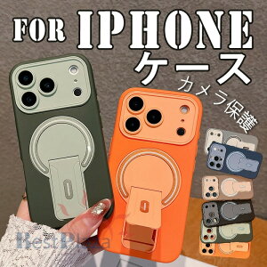 For iPhone 17 Pro Max �P�[�X ���h�~ ����~�� �X�^���h���� iPhone 16 Plus �P�[�X �X�[���h�@�\ �w�ʕی� �[�d�\ iPhone 17 Pro �P�[�X �J�����ی� ����~�� �֗� ��l�C �҂�����Ή� �ϏՌ� �y�� ���`