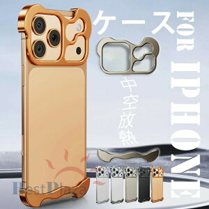 For iPhone 17 Pro Max �P�[�X ������M ��?�z�� �r�M�͋��� For iPhone 17 Pro �P�[�X �[�d�\ �A���~��E������ iPhone 17 �P�[�X ���M �J�����ی� ���^�� �A���~���� �A���~�j�E�� iPhone 17 Air �P�[�X ����