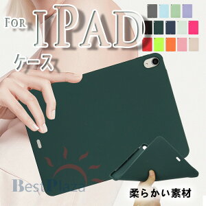 iPad Mini 8.3�C���` 7.9�C���` �J�o�[ �_�炩���f�� TPU�f�� �ϏՌ� iPad Air 11�C���` M4 M3 M2 ��5���� ��4���� �P�[�X ��G��� �ی�P�[�X �_�� �V���v�� iPad 9.7�C���` 2017 2018 �P�[�X �w�ʕی� iPad Pro 