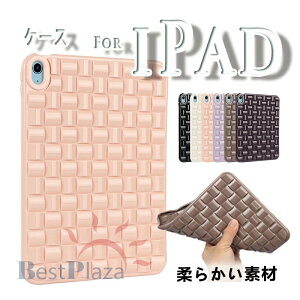 iPad Air 11�C���` M4 M3 M2 �ی�P�[�X ��5���� ��4���� �ϏՌ� iPad Mini 8.3�C���` 7.9�C���` �J�o�[ ��G��� �_�炩���f�� �P�[�X TPU�f�� �_�� �V���v�� iPad 10.2�C���` 2019 2020 �P�[�X �w�ʕی� iPad Pro