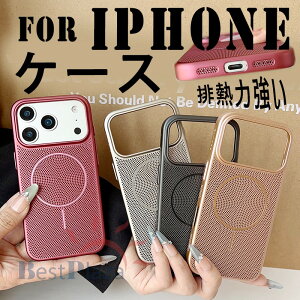 For iPhone17 Promax �P�[�X ���M �r�M�͋��� �ʋC���o�b�O�� iPhone17 �P�[�X ��?�z�� �J�����ی� iPhone16 Pro �P�[�X �J�����ی� �ϏՌ� �y�� iPhone�Ή� 16 Plus �P�[�X ��ʕی� �J�����ی� ����~�� �r�M