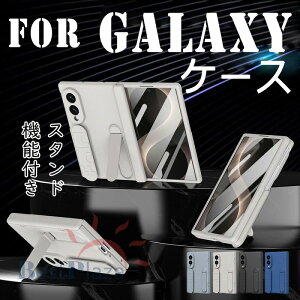For Galaxy Z Fold8 Ultra �P�[�X �ϏՌ� �t�C�����t�� �X�m���b�v�t�� SAMSUNG Galaxy Z Fold8 �P�[�X �J�o�[ ������� �X�^���h�@�\�t�� �����h�~ For Galaxy Z Fold7 �X�}�z�P�[�X �y�� �J�����ی� ��ʕی� Fo