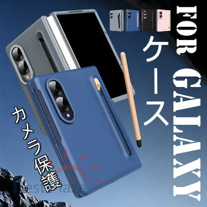 For Galaxy Z Fold8 Ultra �P�[�X �ϏՌ� �t�C�����t�� �y���t�� SAMSUNG Galaxy Z Fold8 �P�[�X �J�o�[ ������� �y���X���b�g �y�����[�\ For Galaxy Z Fold7 �X�}�z�P�[�X �y�� �J�����ی� ��ʕی� For Galaxy 