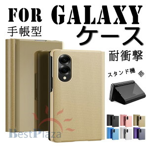 For Galaxy Z Fold8 Ultra �P�[�X �ϏՌ� �蒠�^ ���b�L���ʉ��H ���� SAMSUNG Galaxy Z Fold8 �P�[�X �J�o�[ ������� �~���[ �Y�� �M�����N�V�[ �[�b�g For Galaxy Z Fold7 �X�}�z�P�[�X �y�� �J�����ی� ��ʕ�