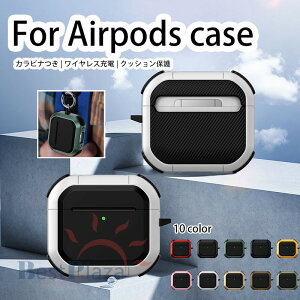 Airpods pro3 Airpods 4 3 2 1 Airpods pro2 pro �P�[�X �J�o�[ �J���r�i�� ���C�����X�[�d �ϏՌ� Airpods pro3 �ی�P�[�X �h�� �h�o �G�A�[�|�b�Y�v�� 3 �ی�J�o�[ ��3���� PC Airpods 4 �Ή��ی�J�o�[ �X�|